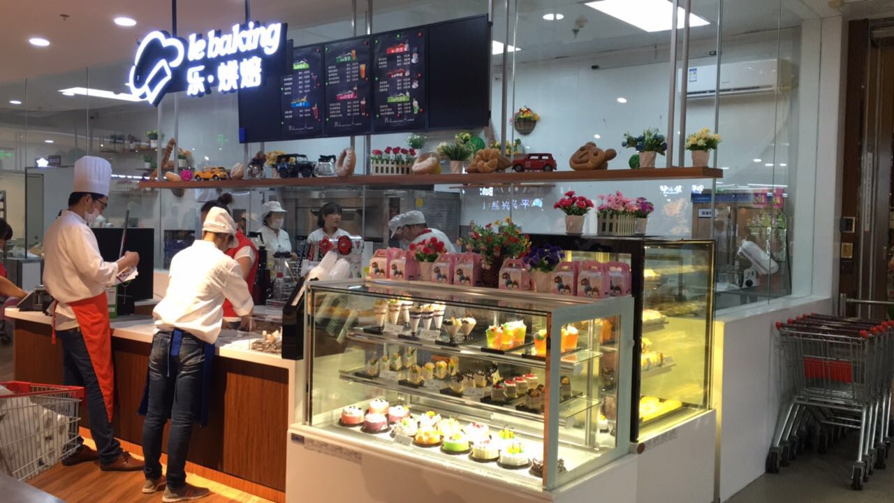 10全食美，Le Super西安小寨店盛大開(kāi)業(yè)，環(huán)球購(gòu)物一處即達(dá)……