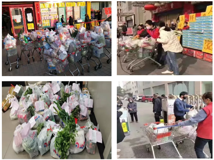 抗疫情，保供應(yīng)，人人樂(lè)在行動(dòng)！