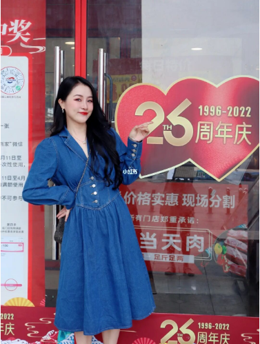 助力人人樂(lè)26周年慶！小紅書(shū)網(wǎng)紅達(dá)人來(lái)探店！